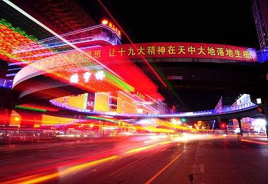 《杀出重围》制作人沉浸式模拟新作将为多人游戏